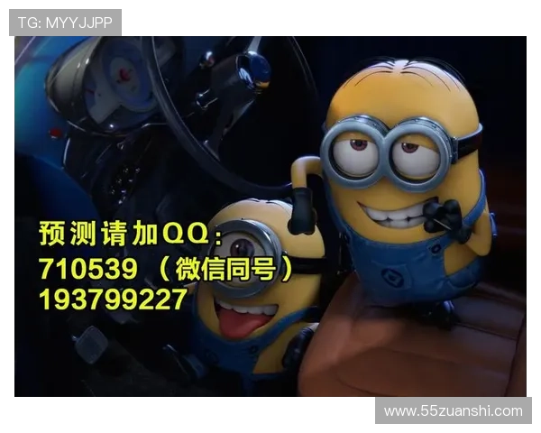 揭秘pc蛋蛋预测大神网：精准预测技巧与策略分享