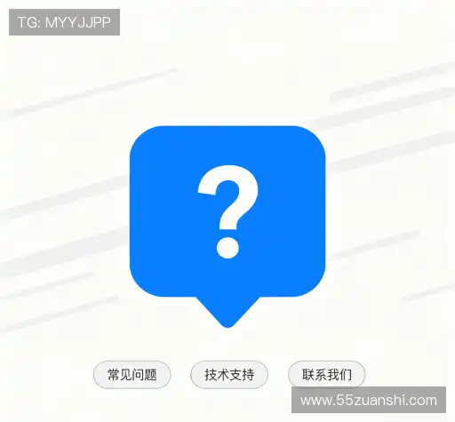 问题索引